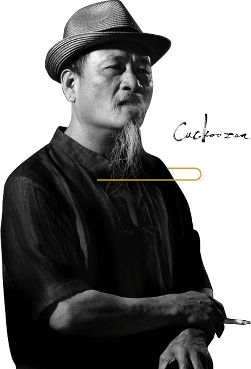 關於瘋仔禪師